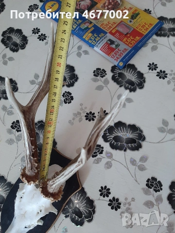 голям сръндак, снимка 3 - Антикварни и старинни предмети - 54317557