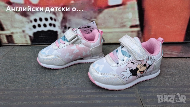 Английски детски светещи маратонки с Мини Маус, снимка 2 - Детски маратонки - 51628700