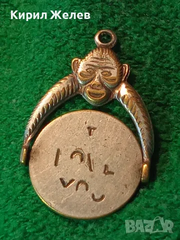 Стар ПЪРВА СВЕТОВНА ВОЙНА ПОСРЕБРЕН БРОНЗОВ ВОЕНЕН ПЕЧАТ - ТАЛИСМАН ДВУСТРАНЕН РЯДЪК 50101, снимка 17 - Антикварни и старинни предмети - 49294827