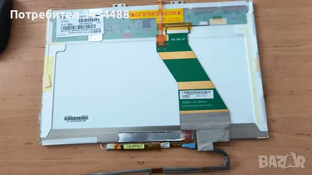 Матрици за лаптопи Dell, Lenovo, Asus, Acer, Compaq, снимка 18 - Части за лаптопи - 56321551