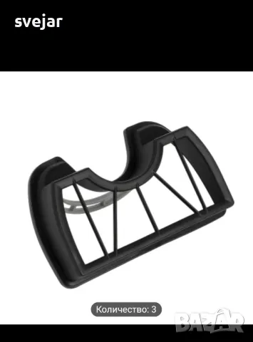 Кошница за филтър за прахосмукачка Самсунг samsung, снимка 3 - Прахосмукачки - 49198809