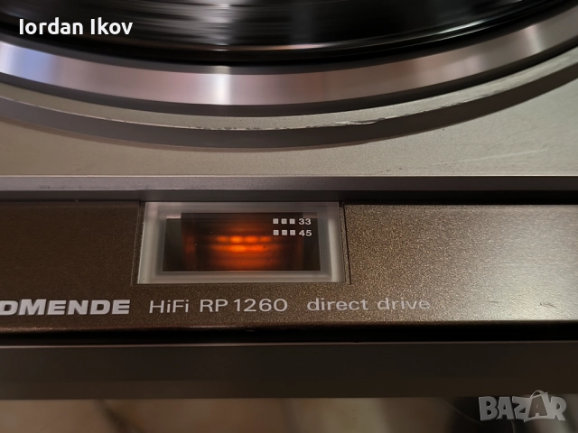 Nordmende RP 1260, снимка 3 - Грамофони - 52633161