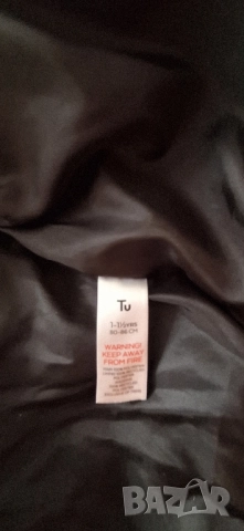 Голям лот якета, момче,  1-3год., снимка 9 - Бебешки якета и елеци - 51534151