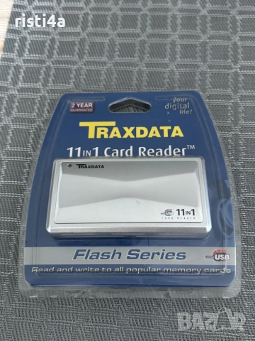 Четец за карти Traxdata 11in1