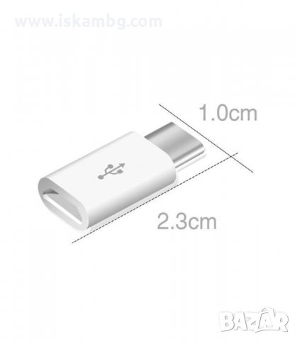 USB ПРЕХОДНИК, TYPE C, MICRO USB - код 2505, снимка 4 - USB кабели - 33937910