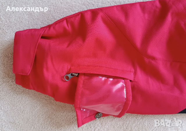 Спортно яке Defender, снимка 14 - Якета - 44649501