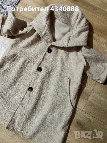 Дамско палто