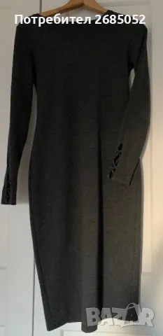 Дамска дълга рокля Terranova размер S