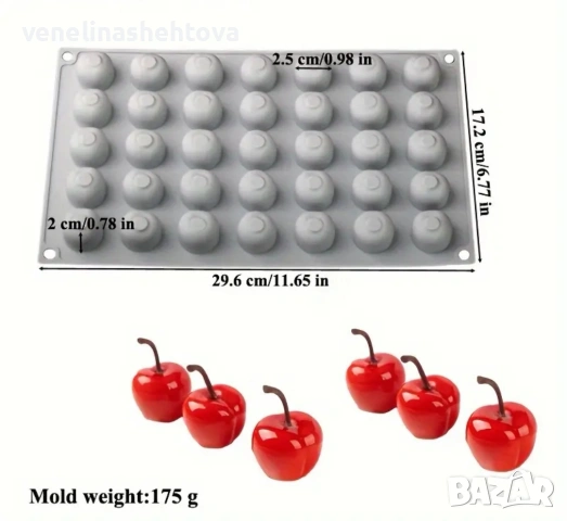 3D 35 броя череши череша силиконов молд форма шоколад бонбони фондан декорация торта мъфини пудинг , снимка 3 - Форми - 53942158