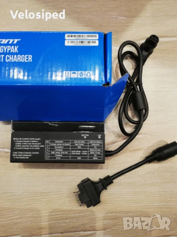 Зарядно за велосипед GIANT Smart Charger GLI180AA 36V 4A