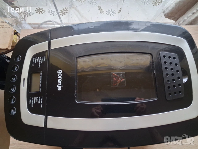 Хлебопекарна, снимка 3 - Хлебопекарни - 54194686