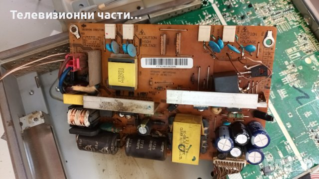 LG 19LS4R с дефектен борд-YP1504PG 6871TPT318G REV 1.3/M190A1-L02 Rev.C2, снимка 4 - Части и Платки - 37217053