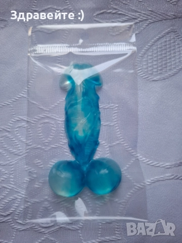 Промо!!!Глицеринови натурални сапунчета за подаръци и изненади, снимка 10 - Подаръци за жени - 52503319