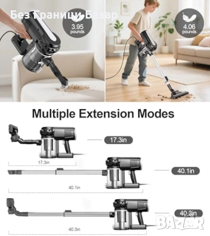 Нова Вертикална и Ръчна Прахосмукачка 600W HEPA V-Четка 0.5L Контейнер, снимка 2 - Прахосмукачки - 53082505