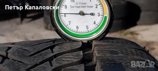 Единична гума 205 55 16 Ласа  Lassa 1 брой единичка.