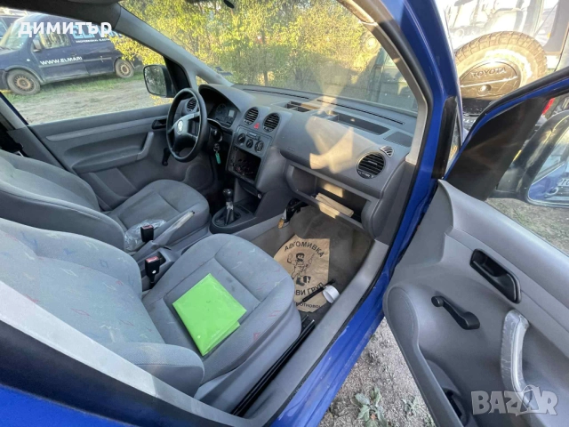 vw caddy 2.0 d BDJ на части кади 2.0 на части, снимка 8 - Автомобили и джипове - 51967804