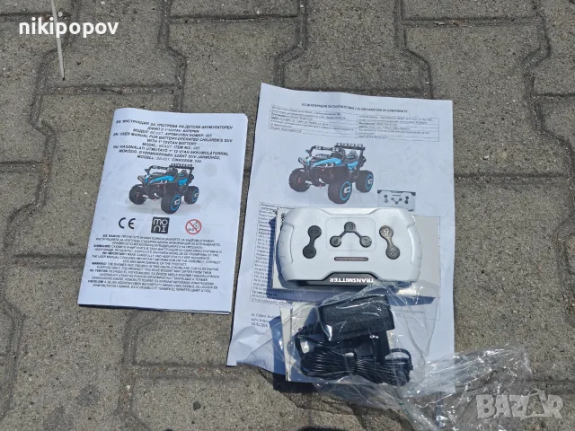 X двуместен акумулаторен джип BEAST 4x4 бял, снимка 10 - Детски велосипеди, триколки и коли - 55991042