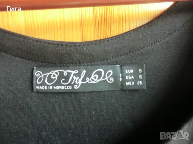 черна рокля с карирана пола, снимка 4 - Рокли - 37372536