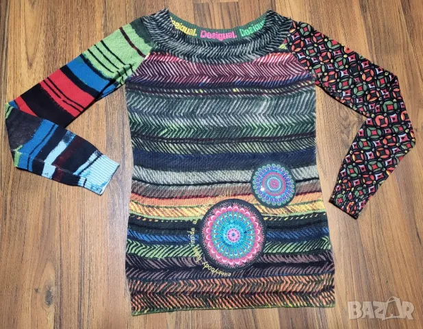 Блузка Desigual 