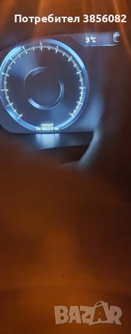 Volvo XC90R, снимка 6 - Автомобили и джипове - 52425509