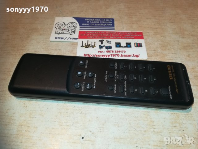 aiwa rc-c202 audio remote-внос switzerland, снимка 11 - Други - 30228903