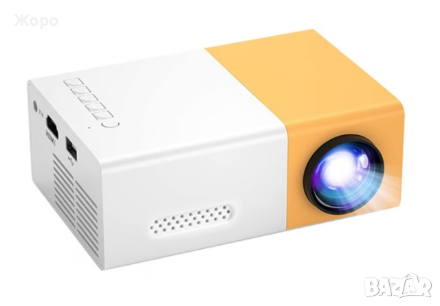 Проектор за домашно кино YG300 черен или жълт цвят, снимка 5 - Плейъри, домашно кино, прожектори - 44596016