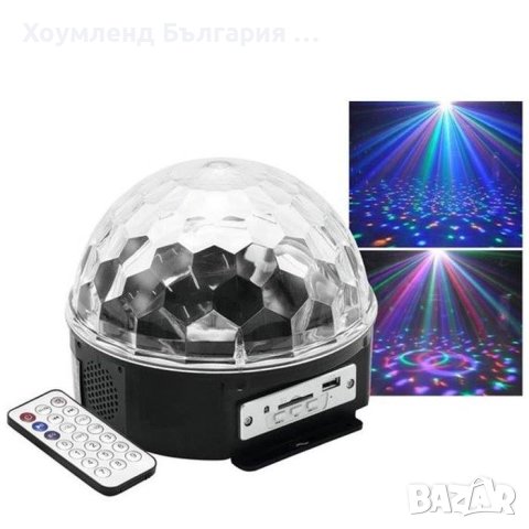 Въртяща се диско лампа със светлинни ефекти и дистанционно, снимка 5 - Други - 40642957