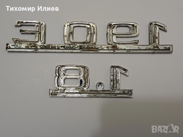 Емблеми за Мерцедес 190, снимка 4 - Аксесоари и консумативи - 52674638
