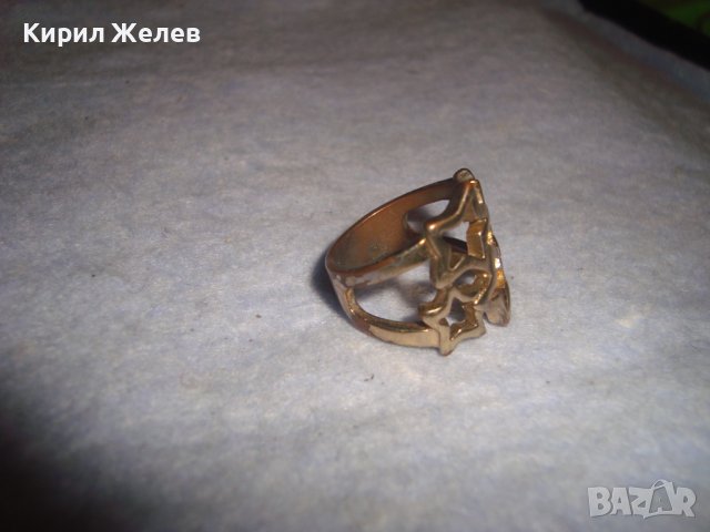 СТАР АЖУРЕН ЗВЕЗДОВИДЕН МЕДЕН РЕТРО ПРЪСТЕН със СЛЕДИ от ПОЗЛАТА 71071, снимка 5 - Антикварни и старинни предмети - 37472981