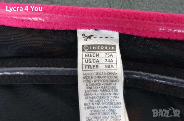 Censored 70/75A еротична нощничка с жартиери в розово и черно, снимка 7 - Бельо - 40385488