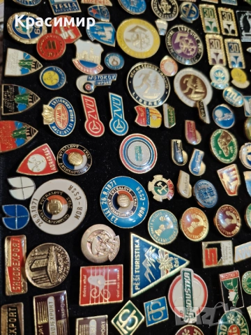 Винтидж Значки. 150 бр. , снимка 13 - Антикварни и старинни предмети - 52776837