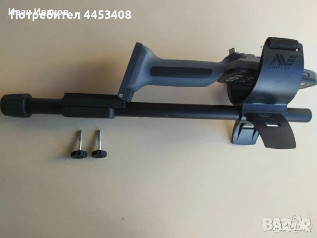 Minelab Equinox 600-800 Сгъваема контролна кутия с 22 мм дръжка, PETG 3D принт, снимка 5 - Друга електроника - 51115671