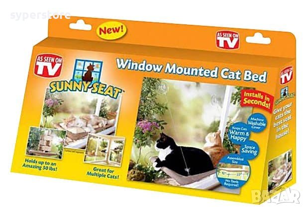 Легло люлка постелка за спане на котка Digital One SP00594 Window mounted cat bed, снимка 4 - Други стоки за животни - 39069838