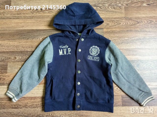 Плътно горнище 6/7г.