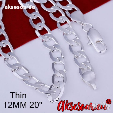 Посребрен сребърен ланец 4 мм плетка панцер бижу верига мода синджир бижутерия Благородна твърда сто, снимка 16 - Колиета, медальони, синджири - 38360336