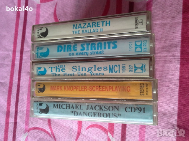 Касети - "Унисон", снимка 3 - Аудио касети - 51499039