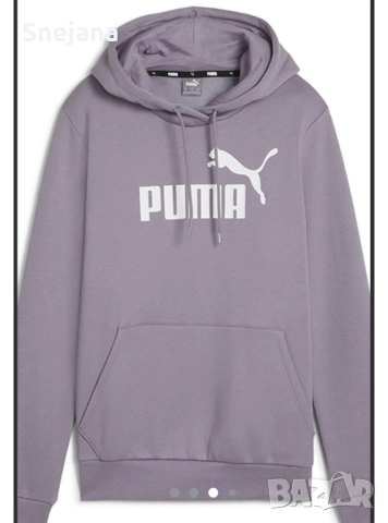 Екип Puma