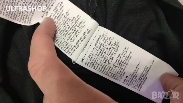 Нова мъжка блуза Puma S size Paris hoops x Chinatown Market, снимка 8 - Блузи - 51009289