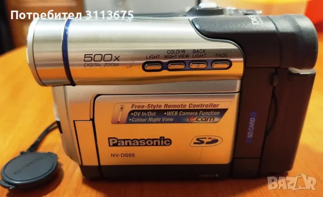 Камера Panasonic NV-DS65, MiniDV - Camera, SD card.