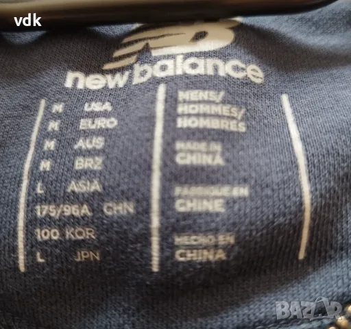100% Оригинален мъжки спортен ватиран суичър с качулка и цип NEW BALANCE! , снимка 4 - Суичъри - 55931476