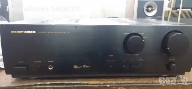 Marantz  PM-66SE