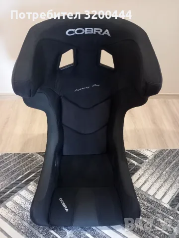 Спортна седалка Cobra, снимка 8 - Аксесоари и консумативи - 56176622