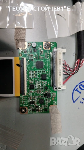 32PHS6000-12   TPD.NT72690.PB762 T  RDL320HY[QW0-00A]  NT1320BJ9-Q01   V320BJ9-Q01, снимка 6 - Части и Платки - 53937195