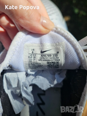 Маратонки Nike Air Max 270 39 номер, снимка 5 - Маратонки - 51818297