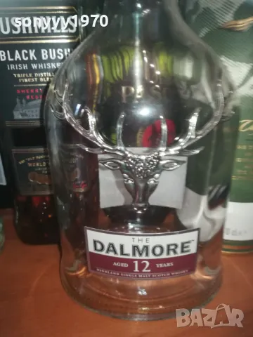 DALMORE 2009241024, снимка 8 - Колекции - 47300172
