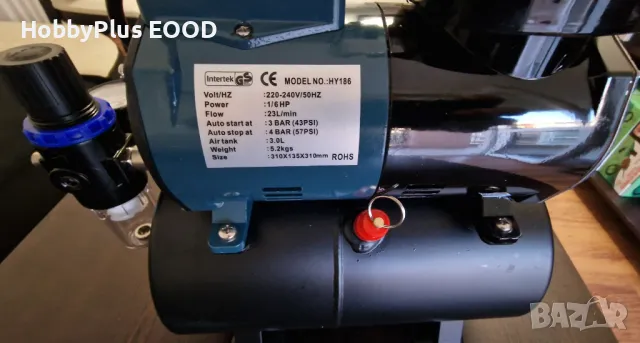 Компресор за аерограф -метален с бутилка, снимка 8 - Козметични уреди - 48322497