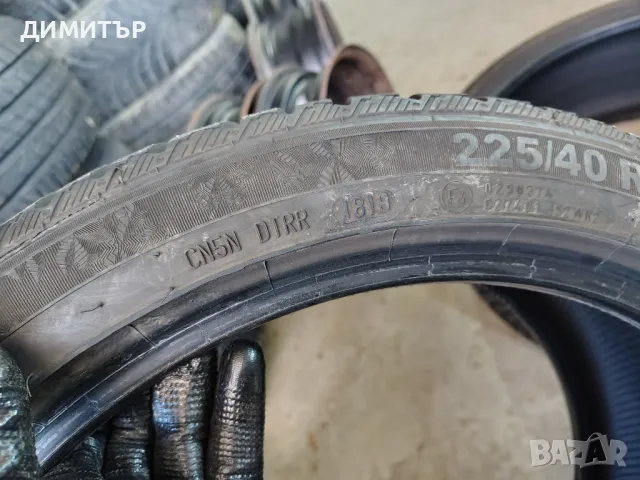 2бр.зимни гуми SEMPERIT 225/40/18 92V DOT 1819, снимка 8 - Гуми и джанти - 49325614