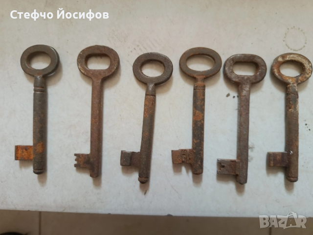 Стари ключове 