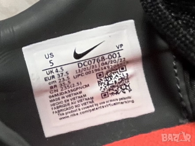 Бутонки маратонки Nike, снимка 4 - Футбол - 52015910