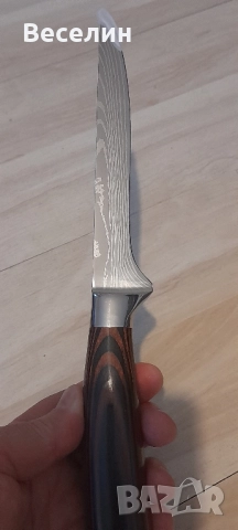 Комплект кухненски ножове MDHAND 10 ножа Намаление , снимка 17 - Други - 51657210